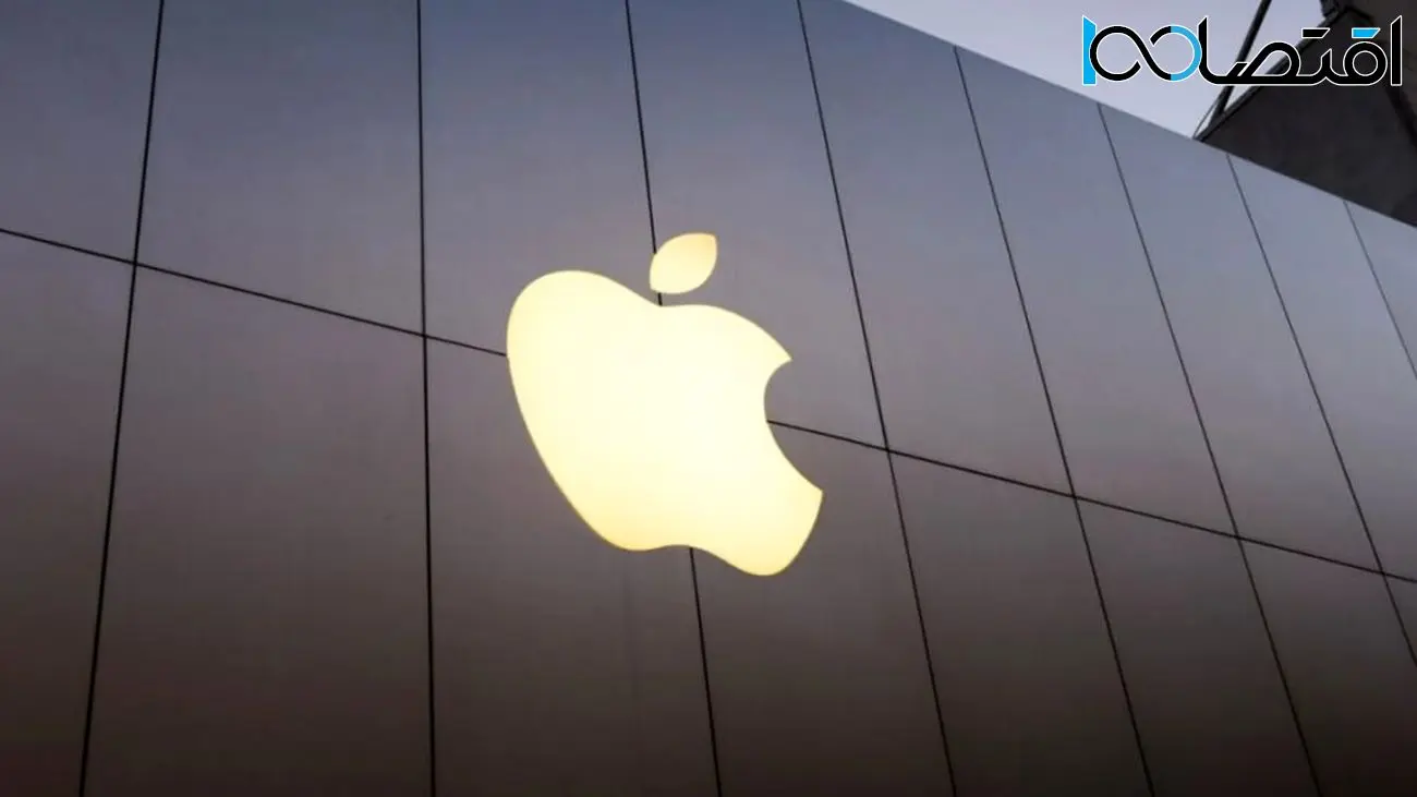 بلومبرگ: اپل درحال استفاده درون سازمانی از چت‌بات Apple GPT است