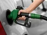قیمت بنزین در بودجه ۱۴۰۳ تغییر می‌کند؟ 