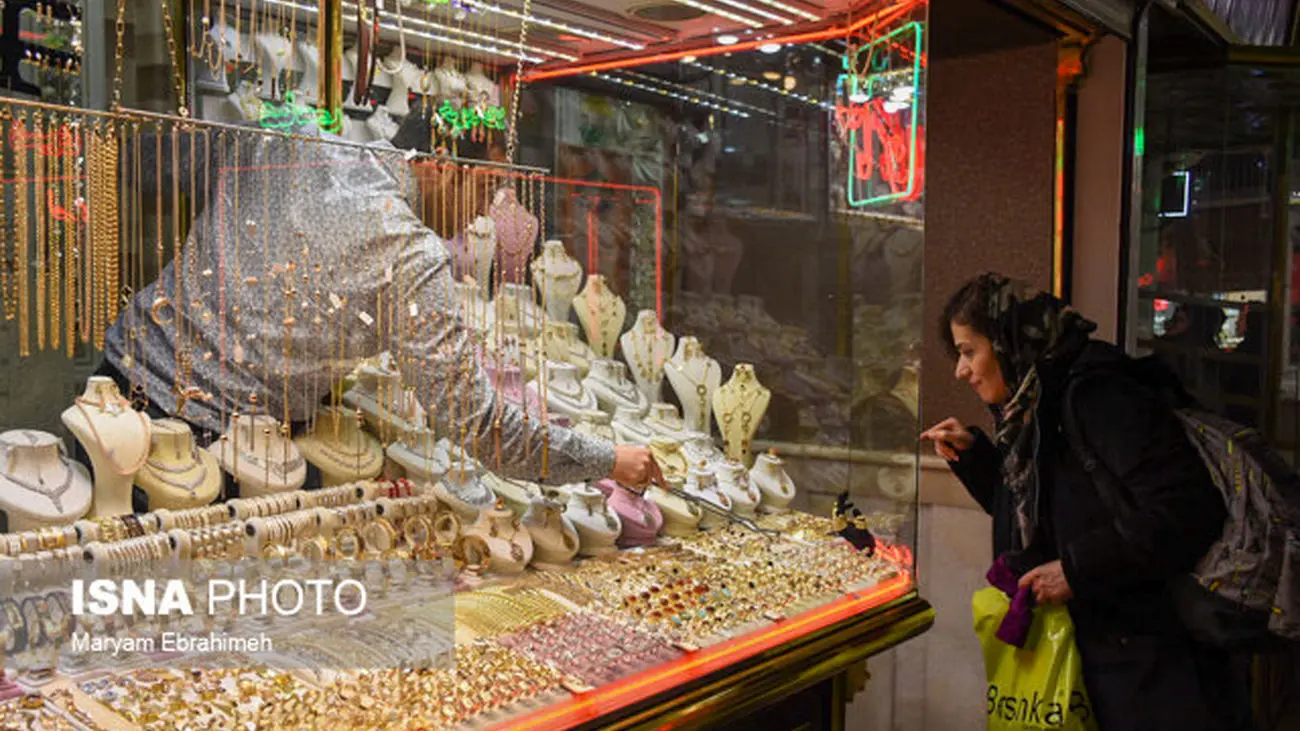 سکه‌های طلای کوچکتر سالار بازار شدند