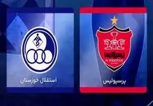 پرسپولیس 0 - استقلال خوزستان 0/ امید ها قهرمانی کمرنگ شد! +خلاصه بازی