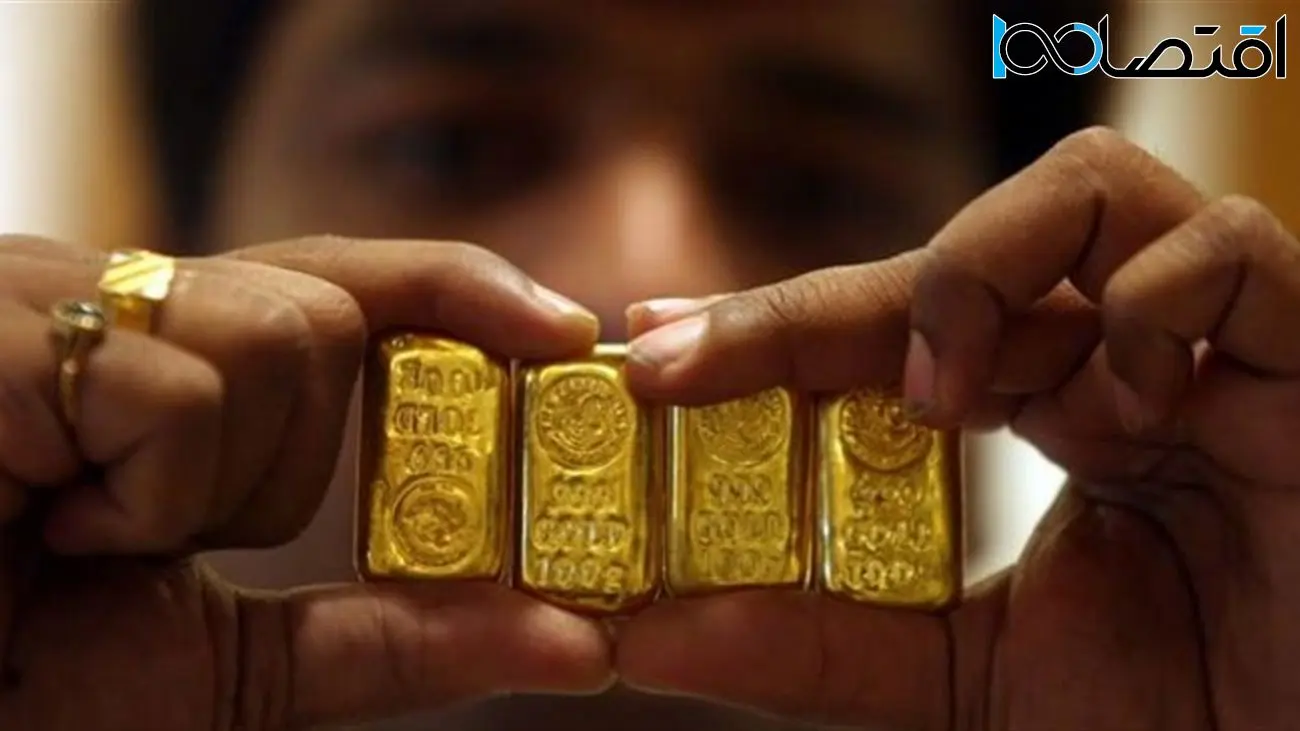 سرمایه گذاری طلای جهانی چیست؟