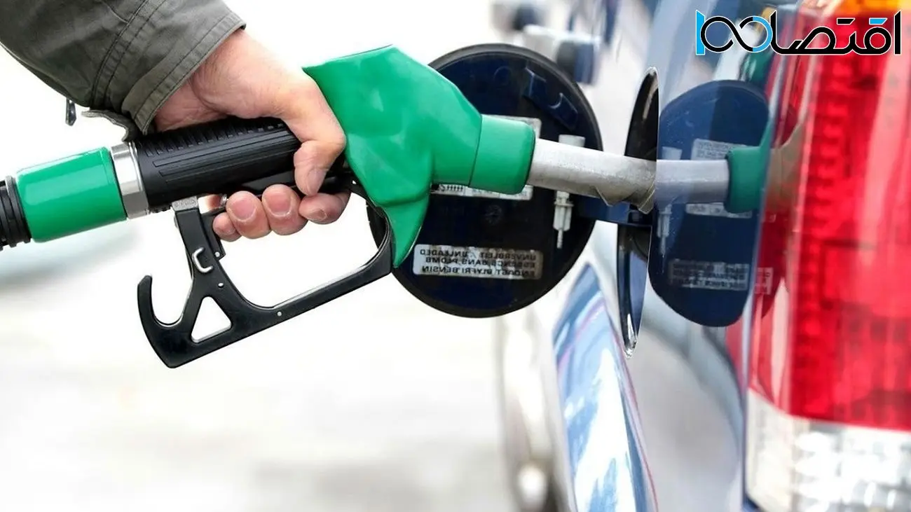 یارانه بنزین چگونه است؟ + بررسی مزایا و معایب