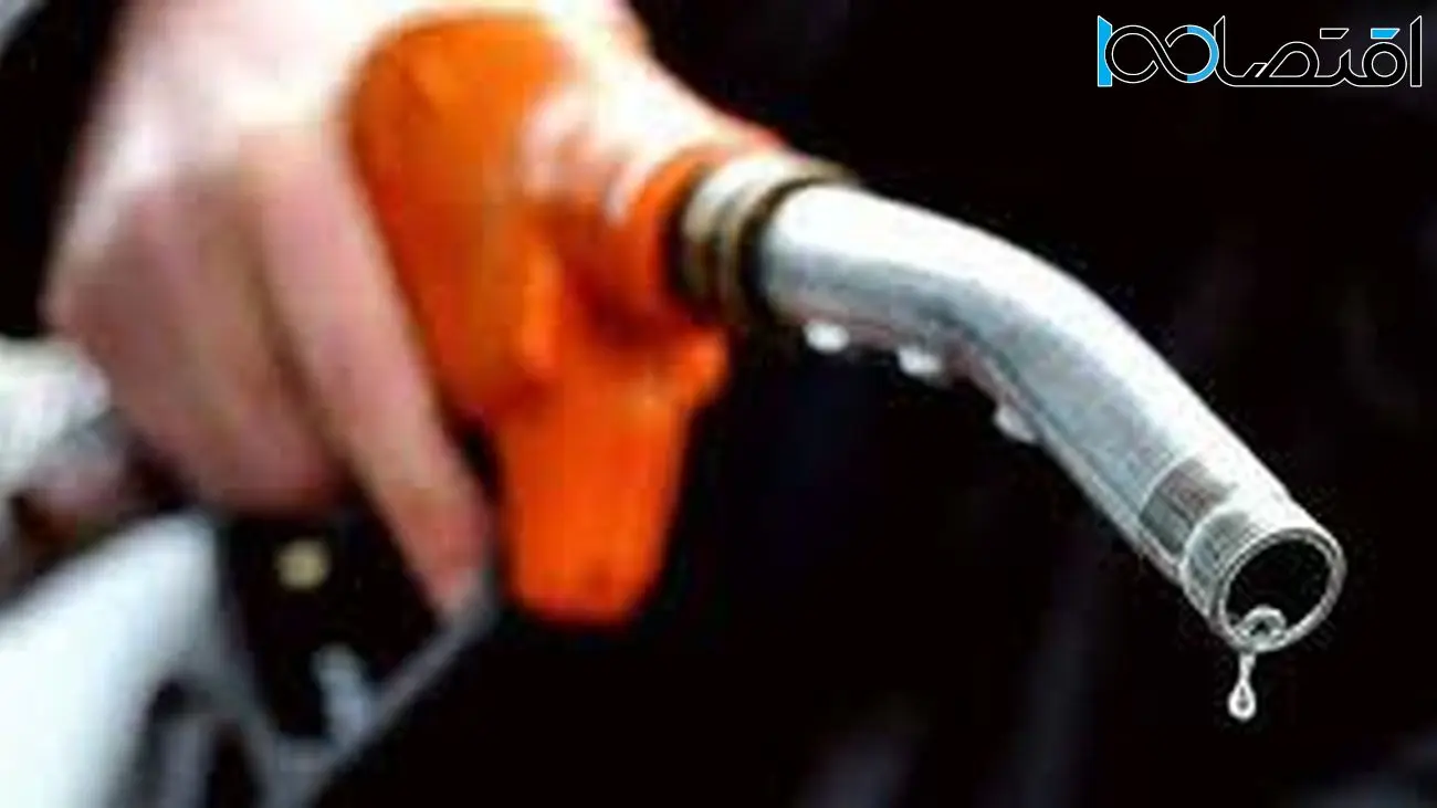 خبر مهم/افزایش ناگهانی بنزین !