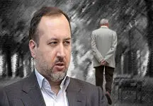 آخرین خبر درباره افزایش حقوق بازنشستگان / تکلیف مجلس برای دولت چیست؟