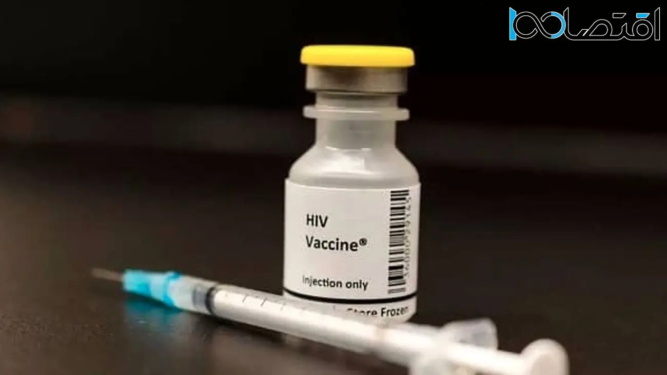 شکستی تلخ برای واکسن جدید HIV ؛ بشر همچنان ناتوان در نابود کردن ایدز