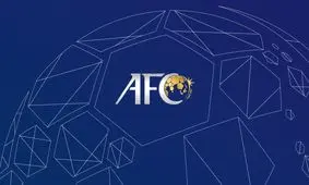 AFC فوتبال ایران را نقره داغ کرد