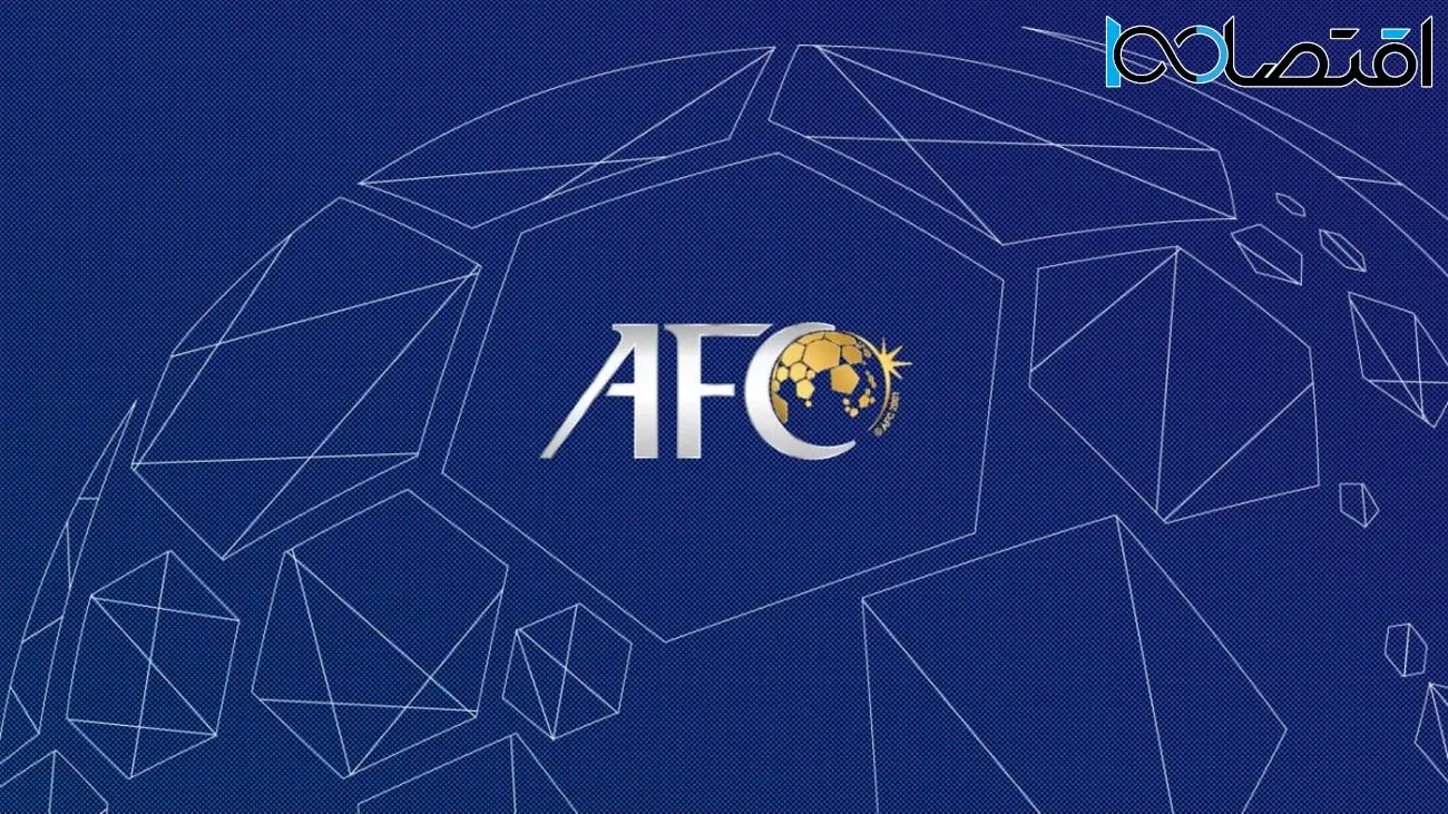 AFC تاب نیاورد / ایران و عربستان از لیگ قهرمانان آسیا حذف شدند؟