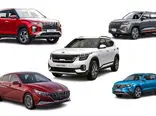 سایت خرید خودروهای وارداتی جانبازان باز شد+ لیست خودروهای قابل انتخاب
