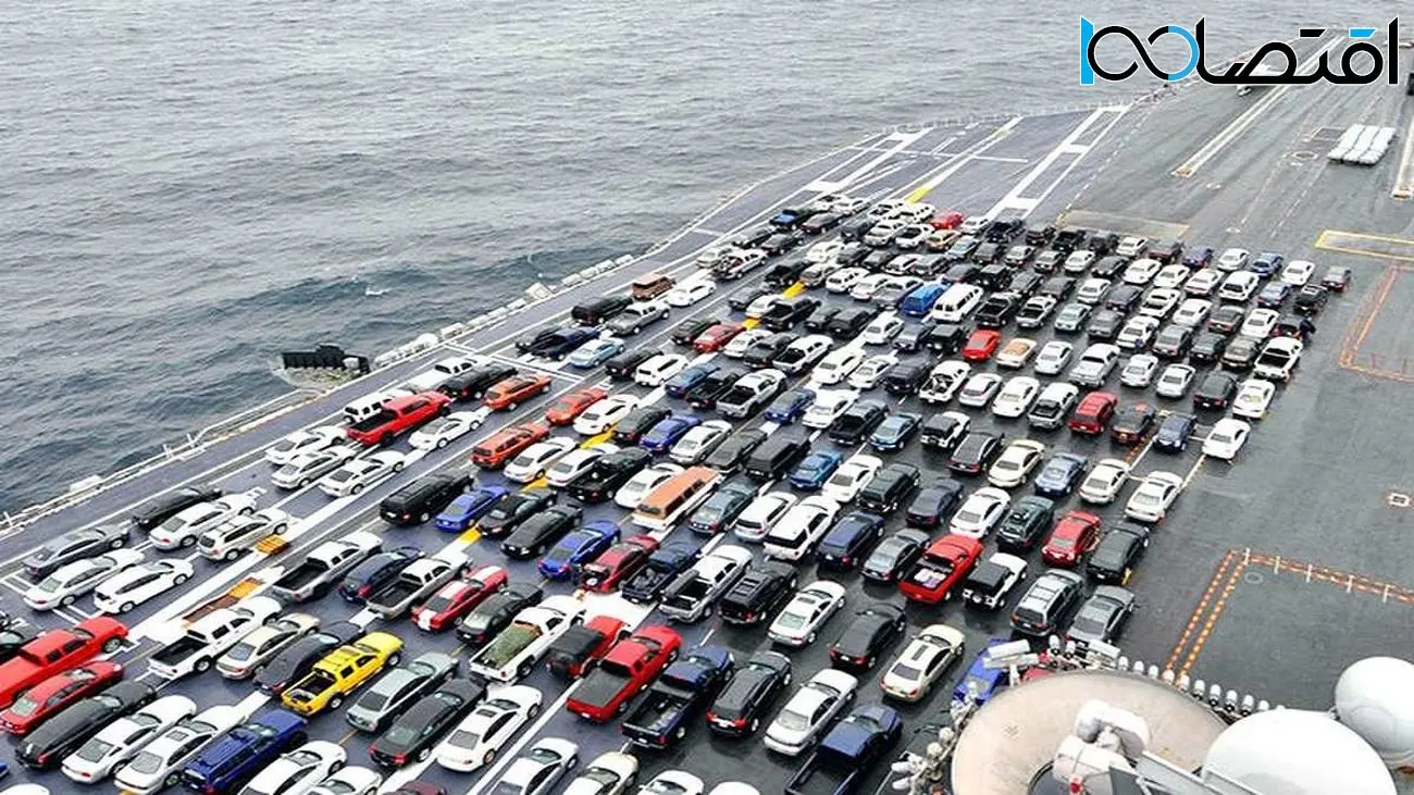 آخرین وضعیت واردات خودرو/ واردات چند هزار دستگاه خودرو آغاز شد