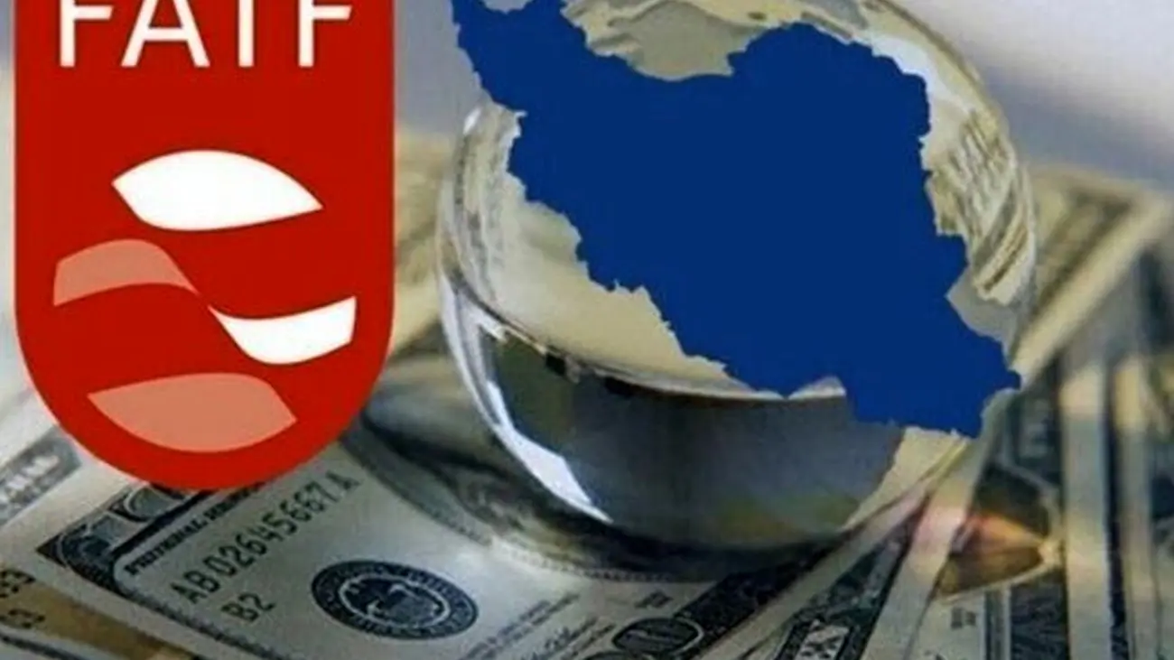 مخالفان FATF خودشان تجارت می کنند