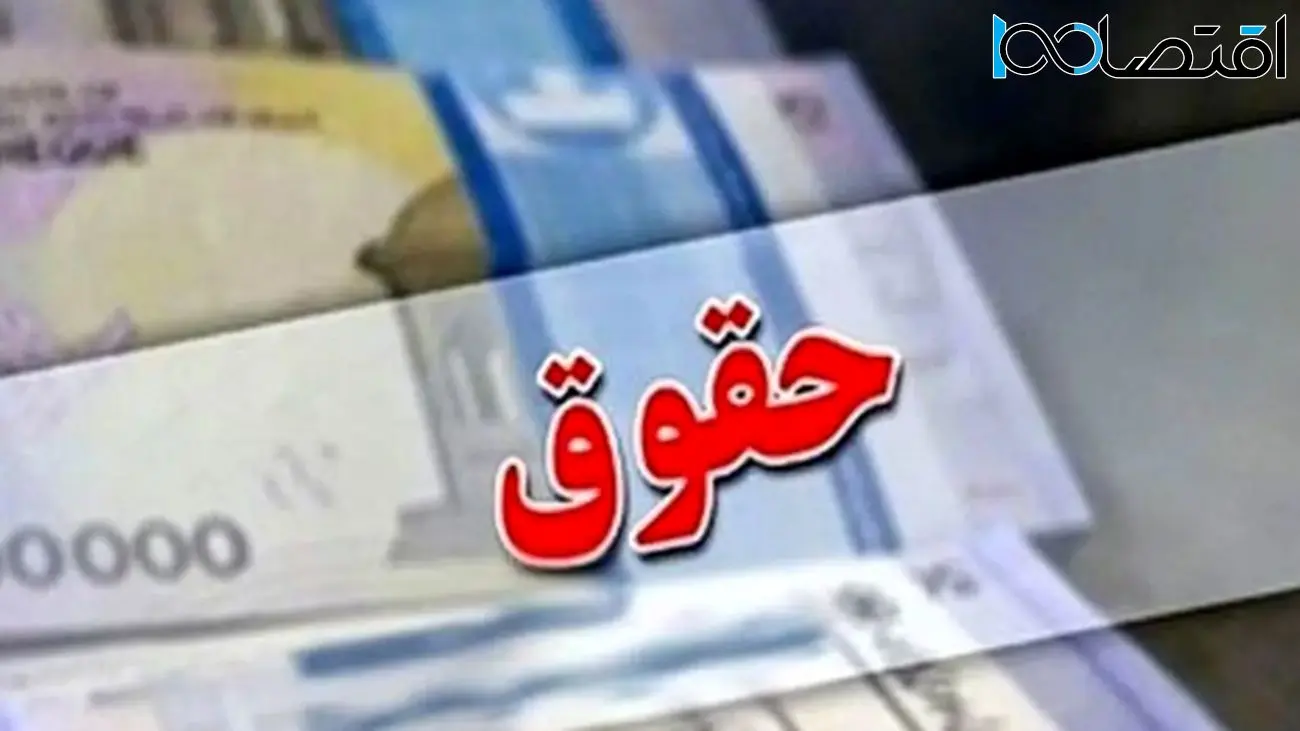 جدیدترین خبر افزایش حقوق دستیاران پزشکی در سال ۱۴۰۴!