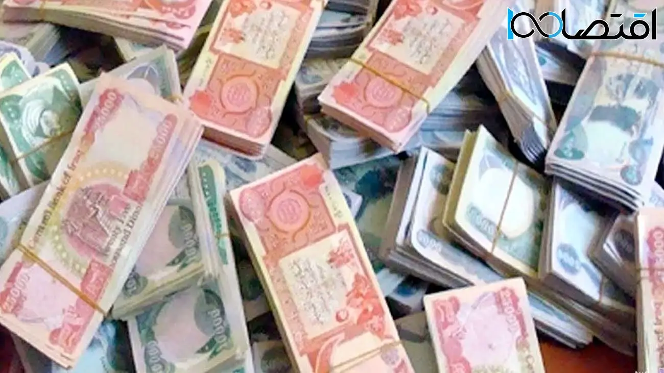 قیمت دینار عراق به تومان امروز ۱۸ خرداد ۱۴۰۴