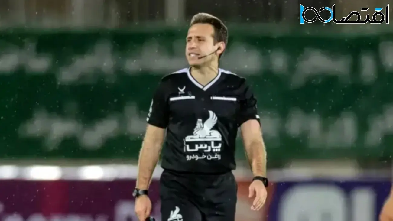 داور جنجالی بازی استقلال و ملوان که همه دربارهاش صحبت میکنند!