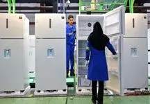 روی ناخوش عراق به صادرات لوازم خانگی ایران