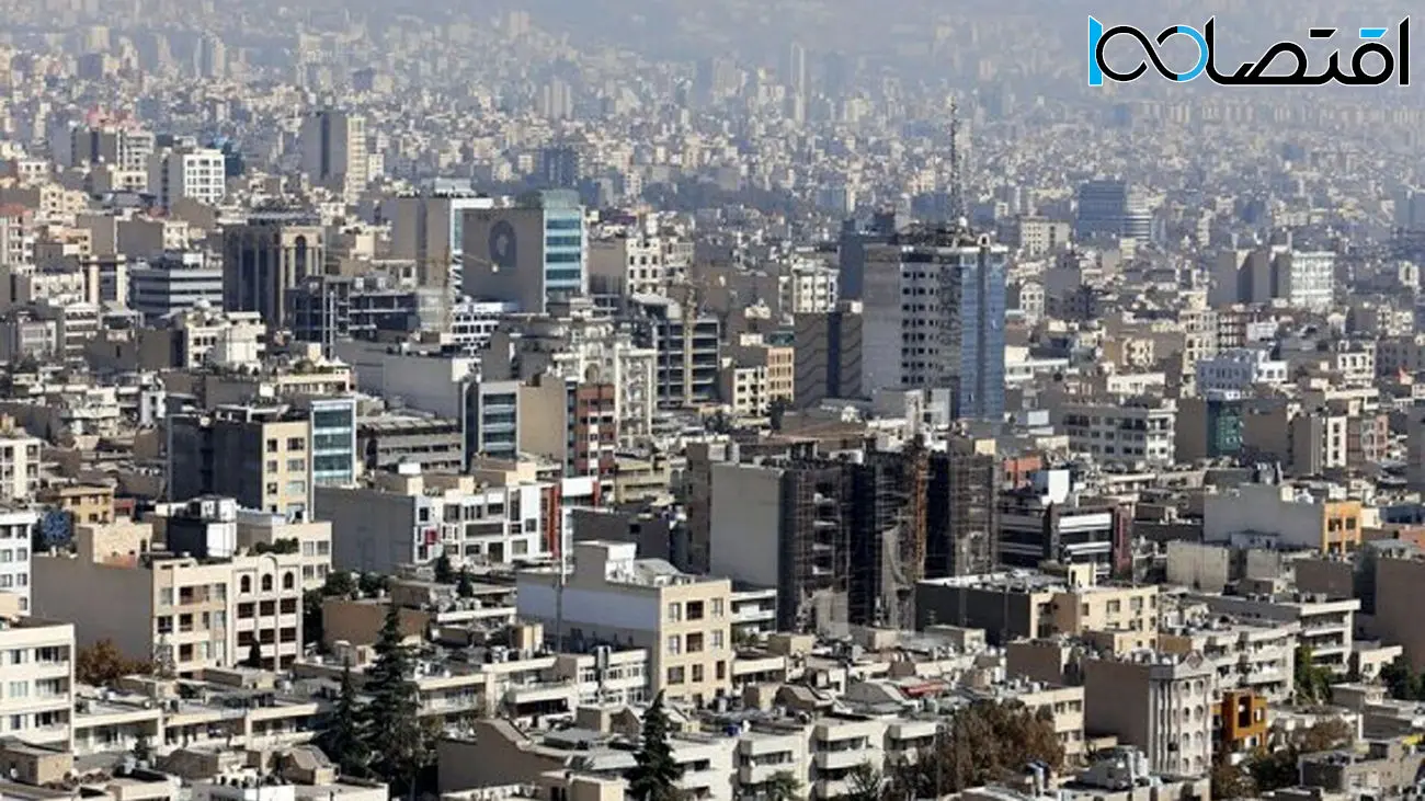  ارزان ترین منطقه تهران برای خرید خانه کجاست ؟!