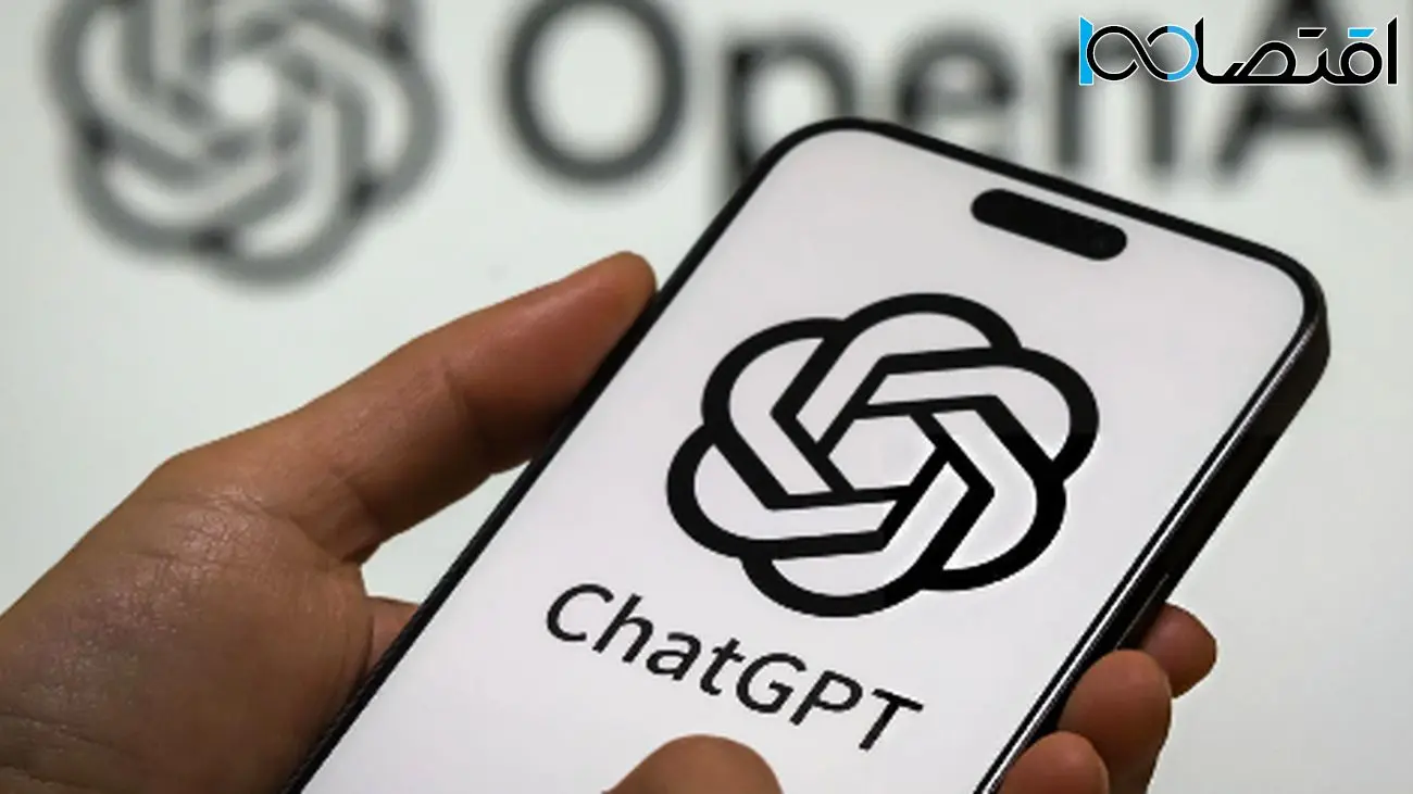 چتبات ChatGPT: بررسی مستقیم فایلهای شما در گوگل درایو و دراپباکس
