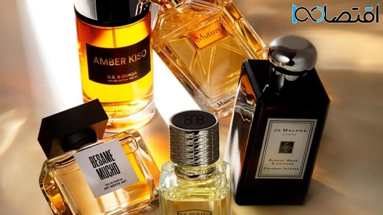 بازار عطر و ادکلن تهران کجاست؟