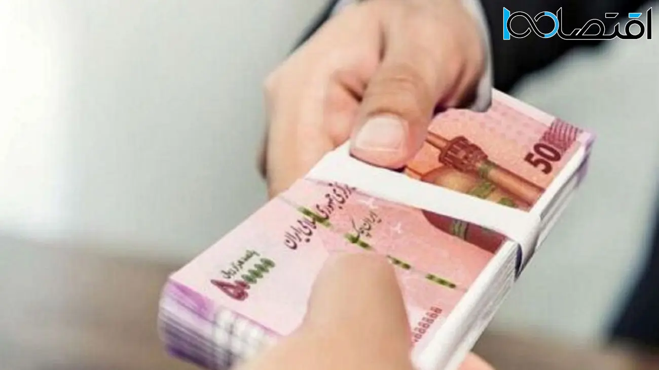 واریز عیدی 300 میلیونی دولت برای زنان خانه دار و شاغل 