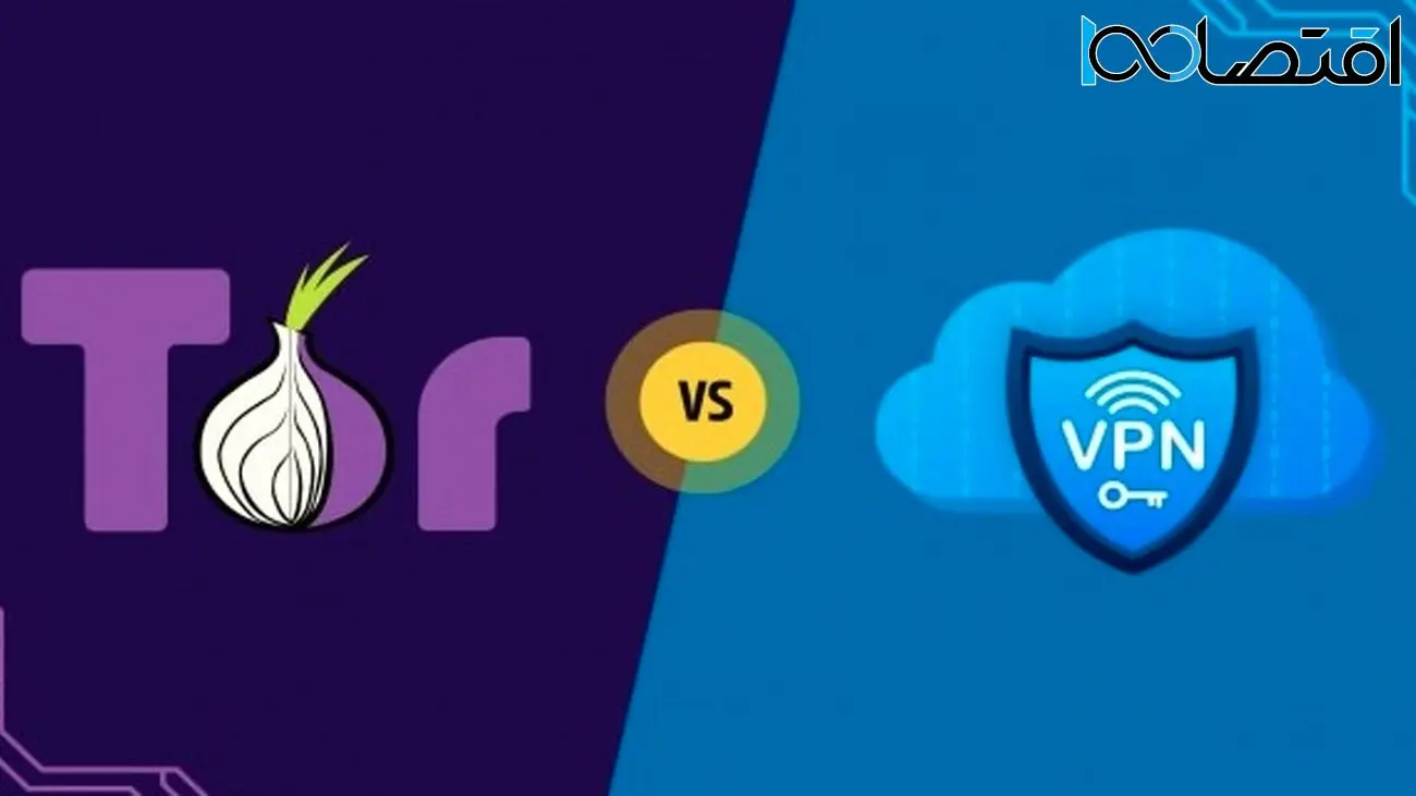 مقایسه VPN و Tor؛ تفاوت چیست و کدام بهتر است؟