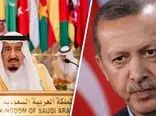 سعودی ها برای نجات اردوغان دست به کار شدند