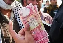 قیمت دینار عراق امروز شنبه ۱۷ شهریور ۱۴۰۳ 