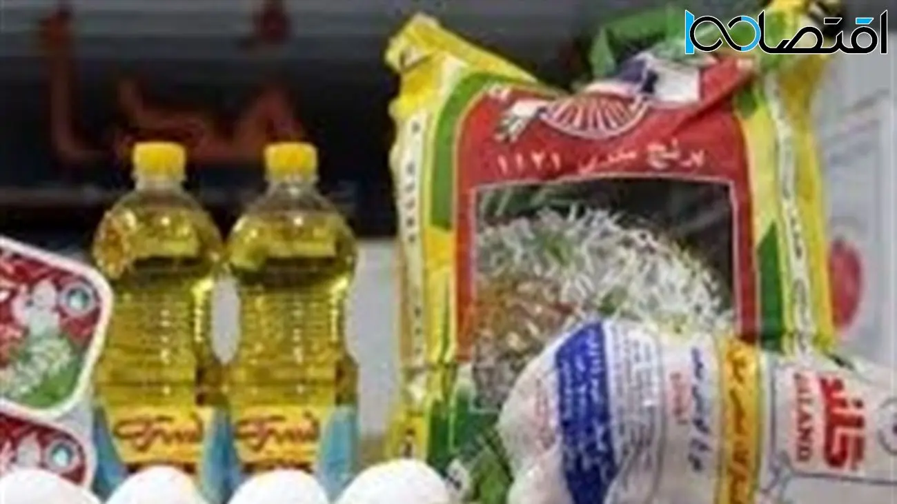 حقوق گمرکی کالاهای اساسی و دارویی مشخص شد + جزییات
