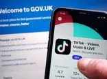 ممنوعیت استفاده از تیک تاک بر روی دستگاه های دولتی در انگلیس
