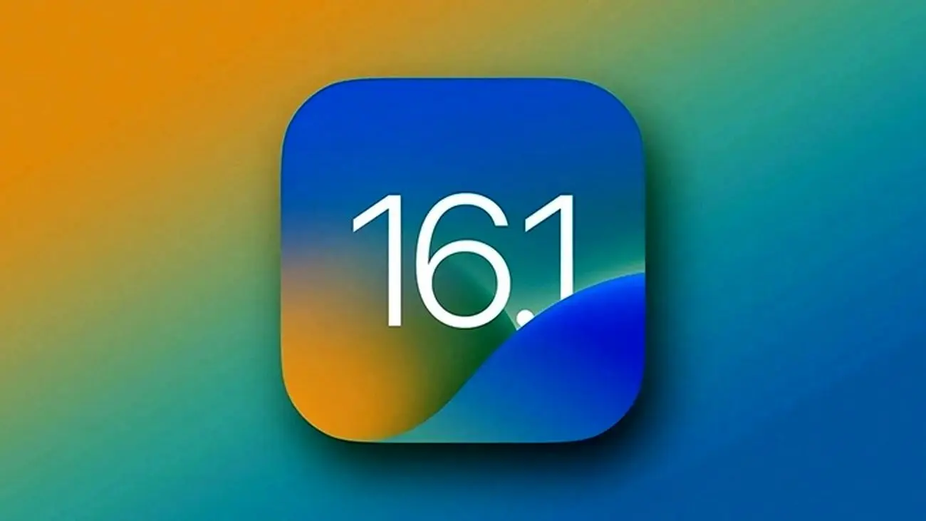 امکان دانگرید به iOS 16.1.2 از سوی اپل لغو شد