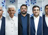 رئیس و نواب‌رئیس پنج کمیسیون تخصصی اتاق تهران انتخاب شدند