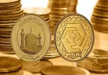 تخته گاز افزایش قیمت سکه در بازار