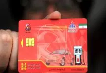 اگر جز این گروه هستید؛  از فردا بنزین ندارید  + جزییات