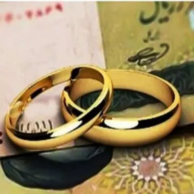 خبر جدید رئیس کل بانک مرکزی درباره وام ازدواج و کارت خرید جهیزیه