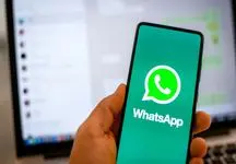 قابلیت جدید در واتساپ علیه کلاهبرداران و لینک‌های جعلی