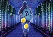 کلاهبرداری باوعده سود میلیاردی در معامله ارز دیجیتال
