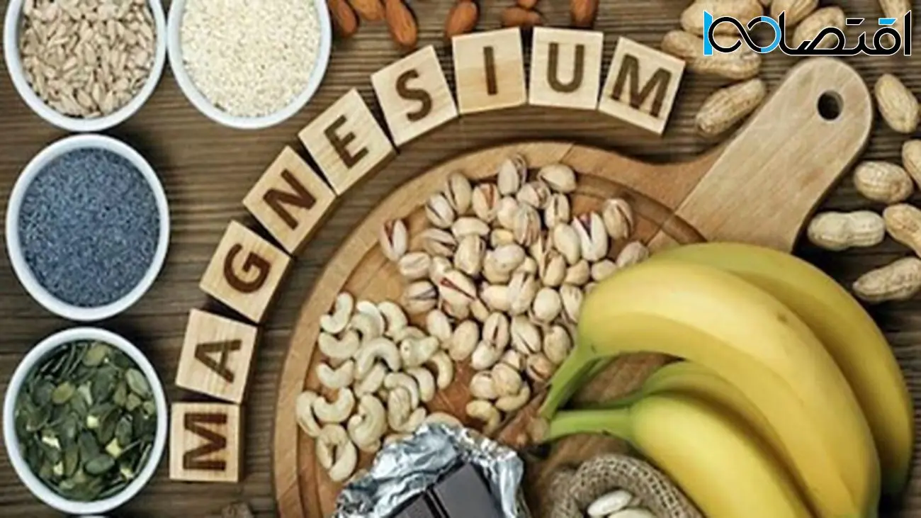 این ماده معدنی کلید آرامش و کاهش اضطراب شماست