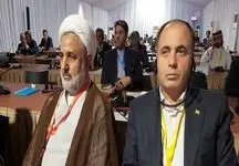 جنجال در اجلاس بین‌المجالس جهانی+فیلم