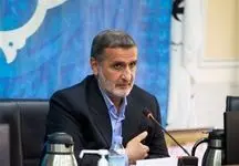 پول بلیت هواداران سپاهان برگردانده می‌شود؟