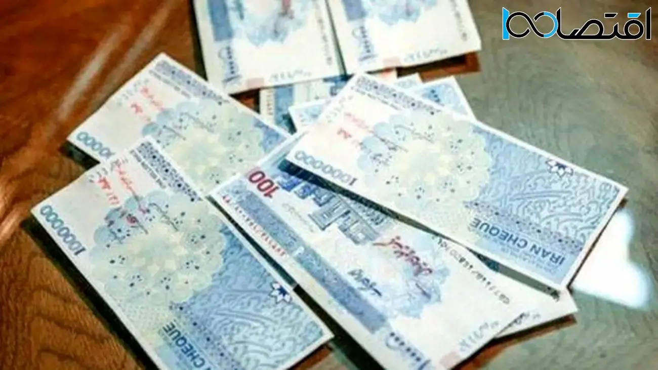 واریزیهای میلیاردی برای ۴۹ میلیون ایرانی اعلام شد!