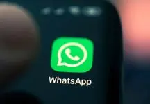 واتس‌اپ امکان ساخت آواتار را برای تمام کاربران فراهم کرد
