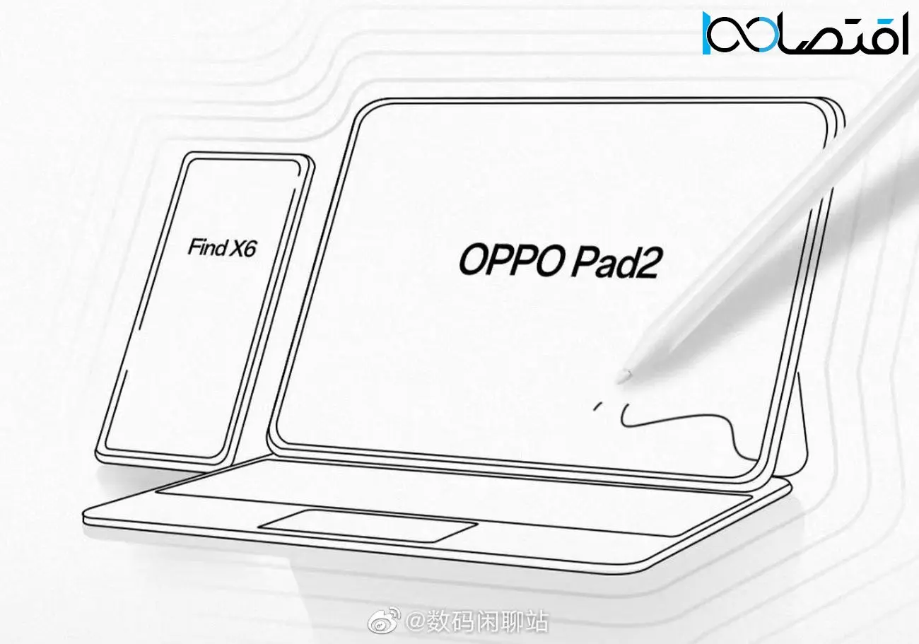 تصاویر شماتیک اوپو Pad2 به همراه لوازم جانبی ساخت خود این شرکت منتشر شد