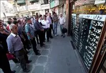 ۴ پیش‌بینی از قیمت دلار / دلار سقف‌شکنی می‌کند؟