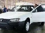 هدیه ایران خودرو به مناسبت شب یلدا / مردم این خودرو را بدون قرعه کشی بخرند !