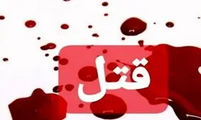 جنایت مرموز زن متاهل پس از خیانت / این زن خودش را با شال کشت ؟! + جزییات