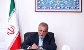 مسعود پزشکیان به رهبر کره شمالی پیام داد