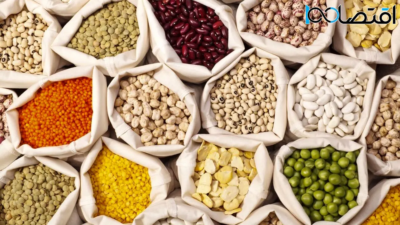 قیمت جدید حبوبات امروز 30 خردادماه اعلام شد!