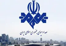 ببینید / گاف شاهکار صدا وسیما درباره حجاب زنان ایرانی ! / حتما شوکه می شوید !