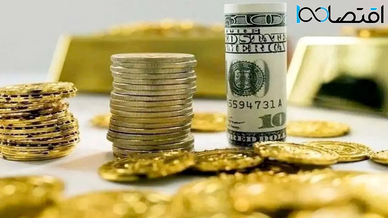 قیمت طلا، دلار، یورو و سکه امروز چهارشنبه ۱۸ تیر ۱۴۰۴