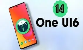 این گوشی های سامسونگ آپدیت اندروید 14 و ONE UI 6.0 را دریافت نمی‌کنند