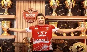 سعید مهری به پرسپولیس پیوست
