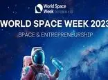 «فضا و کارآفرینی»؛ شعار هفته جهانی فضا در سال ۲۰۲۳